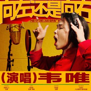 业余自由色XXXX性视频医生
