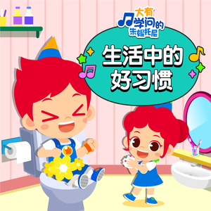 业余自由色XXXX性视频医生
