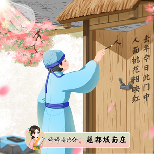 业余自由色XXXX性视频医生
