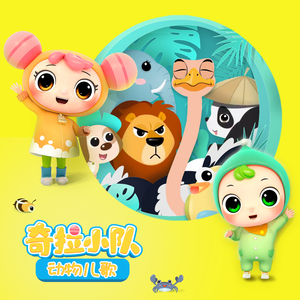 业余自由色XXXX性视频医生
