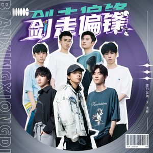 业余自由色XXXX性视频医生
