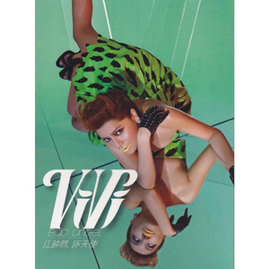 业余自由色XXXX性视频医生
