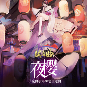 业余自由色XXXX性视频医生
