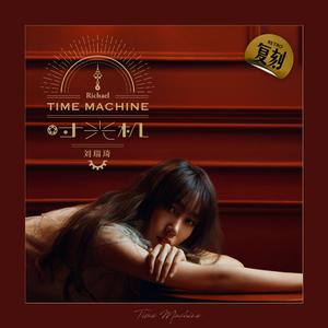 业余自由色XXXX性视频医生
