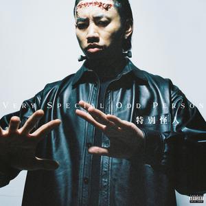 业余自由色XXXX性视频医生
