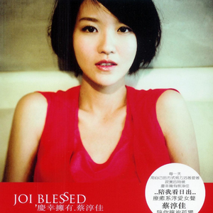 业余自由色XXXX性视频医生
