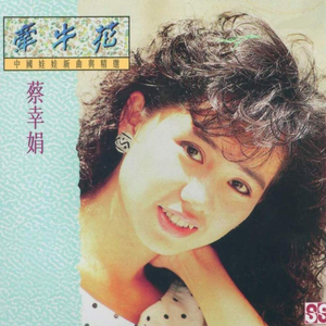 业余自由色XXXX性视频医生
