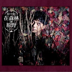 业余自由色XXXX性视频医生
