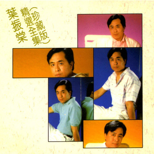 业余自由色XXXX性视频医生
