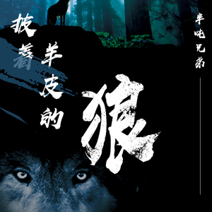 业余自由色XXXX性视频医生
