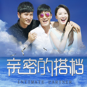 业余自由色XXXX性视频医生
