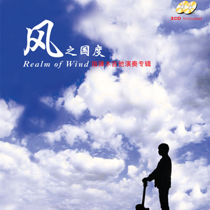 业余自由色XXXX性视频医生
