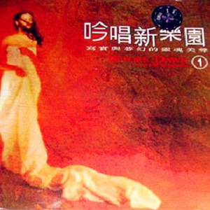 业余自由色XXXX性视频医生
