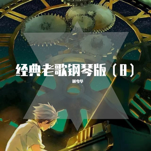 业余自由色XXXX性视频医生
