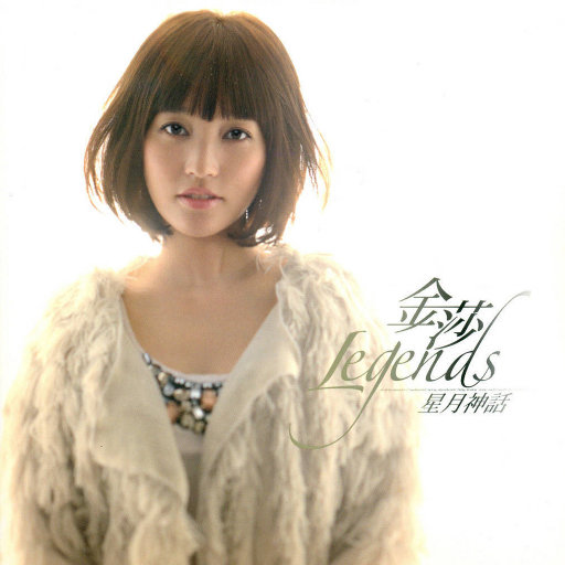 业余自由色XXXX性视频医生
